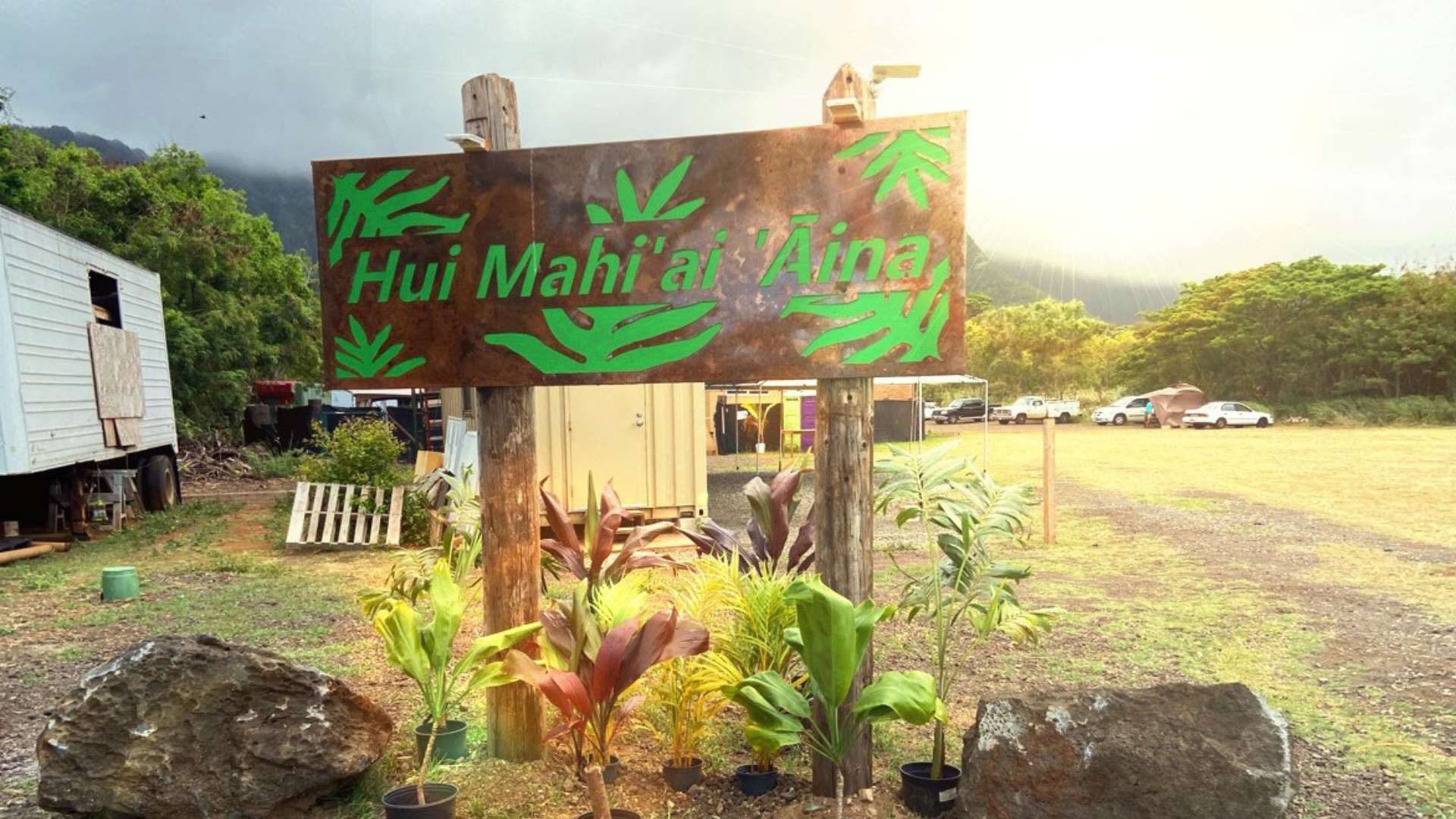 Hui Mahi'ai Aina Hui Mahi'ai Aina